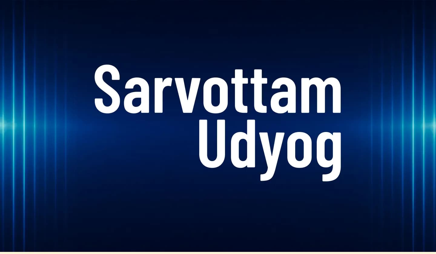 Sarvottam Udyog — case study part 1